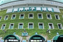 「マジでビックリ」甲子園に舞い降りた人気声優に騒然！ 健大高崎１－０天理の準決勝を生観戦「こんな美人がいたら野球どころじゃないって」