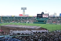 「たった数時間で...」高野連からの“お知らせ”に悲嘆の声殺到「なんとかしてほしい！」「転売やめてくれ」