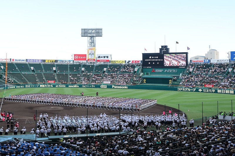 「たった数時間で...」高野連からの“お知らせ”に悲嘆の声殺到「なんとかしてほしい!」「転売やめてくれ」