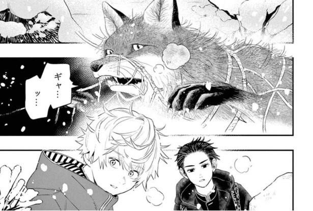 防獣ネットに絡まった子ギツネのそばに、“毒”となる玉ねぎがあり…「親ギツネの行動が切ない」【漫画】