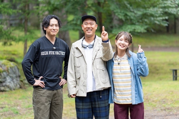 山下健二郎&ナダル&福留光帆の3人が「おぎやはぎのハピキャン」に3週連続出演