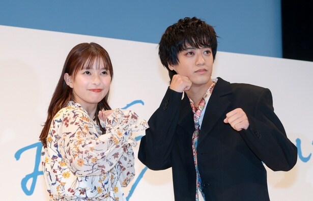 芳根京子＆高橋海人