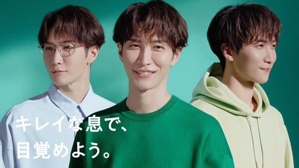 Snow Man渡辺翔太、デンティス新CMで1人3役に挑戦　自分に一番近いのは「頼れるお兄ちゃん」