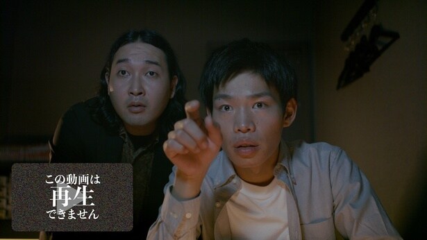 かが屋主演、謎解きホラーミステリー「この動画は再生できません」シーズン1＆シーズン2が放送スタート