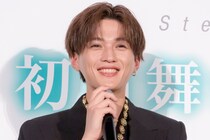 八木勇征、青髪の自撮りオフショットに「爆イケすぎんか」「透明感えぐい」の声＜推しが上司になりまして フルスロットル＞