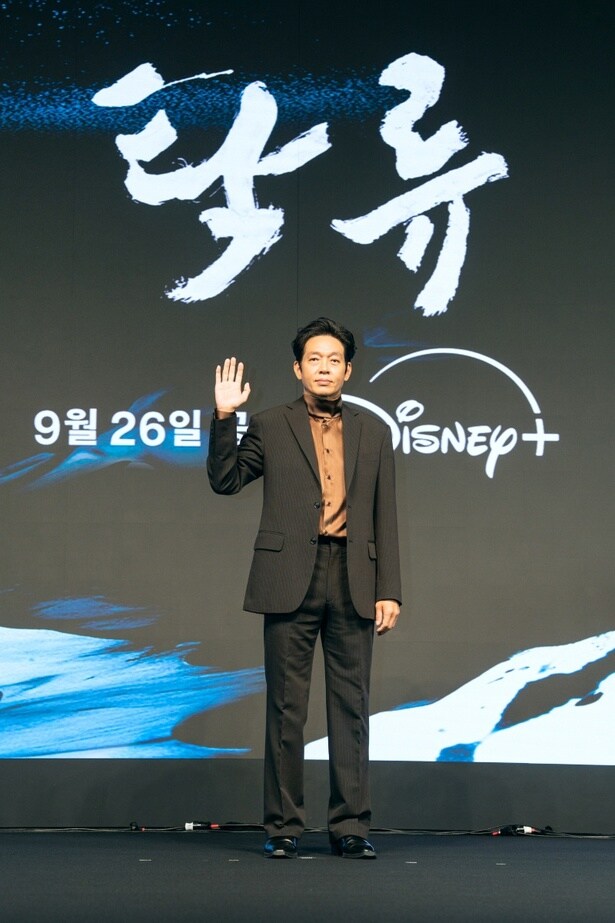 パク・ジファン