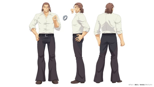 レヴィエル・スタンツ