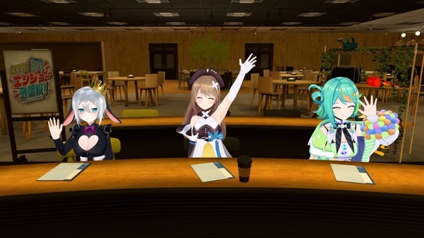 「あおぎり高校のENJOY!エンジョー予備校!」より