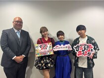 まさかの主人公欠席…アニメ『補助魔法』先行上映会で久保ユリカ、田澤茉純、水中雅章が収録裏話「めちゃめちゃ梅田修一朗をいじらせていただいた」