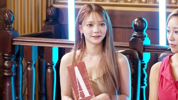 UNJOUR東京・にあ