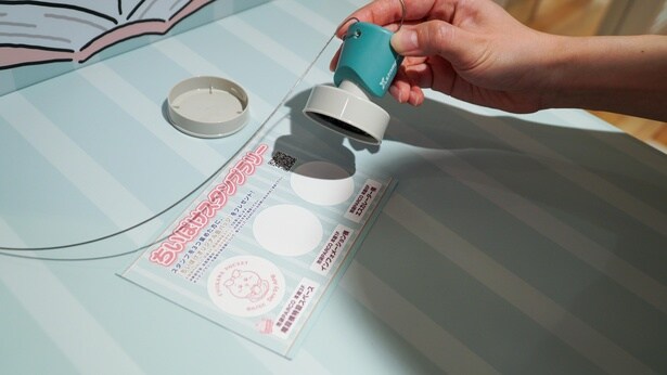 「ちいぽけ缶バッジ」がもらえるスタンプラリー