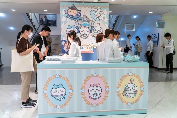 「ちいかわぽけっと」ハーフアニバーサリーを記念したポップアップイベントが東京・名古屋・大阪の3ヵ所で開催中＜イベントレポート＞