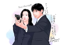 東村アキコ「チョン・ジヒョンさまとカン・ドンウォンさまの圧倒的なビジュアル」　描き下ろした新ビジュアルが公開＜北極星＞