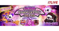 日本、台湾、香港のライバーが“Global No.1ライバー”の栄冠を目指す「GLOBAL HALLOWEEN PARTY 2025」を「17LIVE」で開催