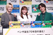 寺西拓人とCM初共演の佐野勇斗、次なる希望は「寺西さんとドラマなどでもご一緒したいです」