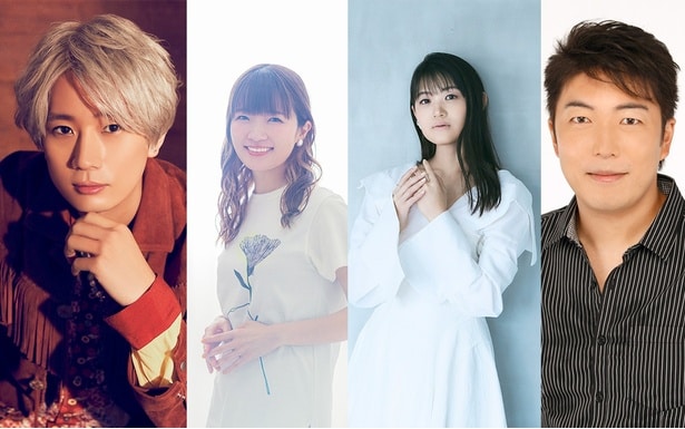 江口拓也×早見沙織×種崎敦美×松田健一郎が語る、“フォージャー家”の絆「自然と導かれた4人なのかな」＜SPY×FAMILY＞