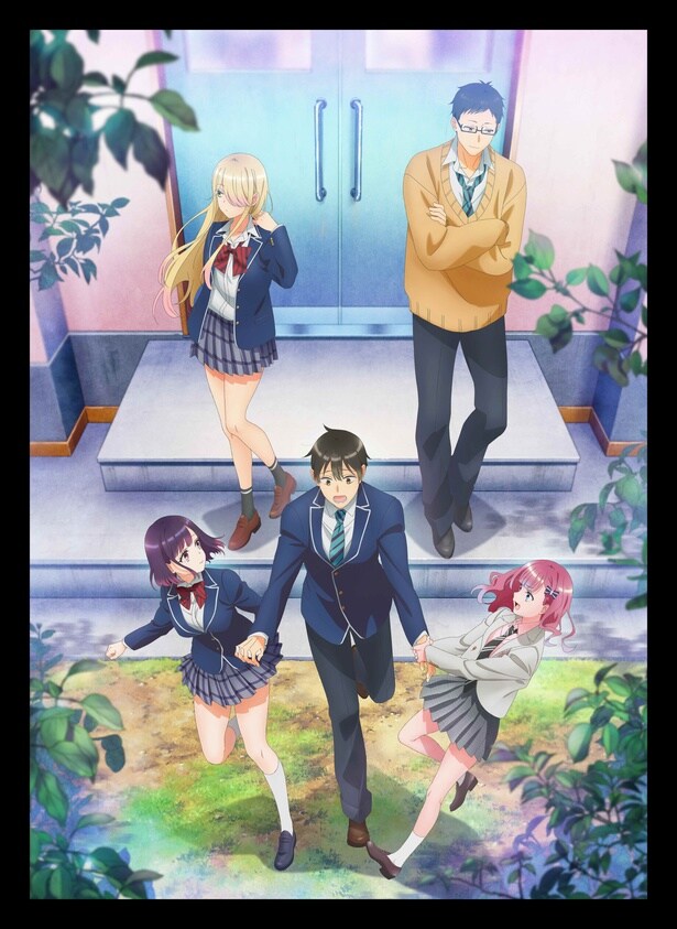 渡くんがモテすぎて怖い… ラブコメ×サスペンスアニメ「渡くんの××が崩壊寸前」第2クール FOD独占見放題配信開始