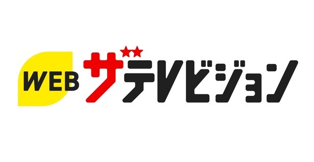 ドラマ「新東京水上警察」公式Instagramが更新