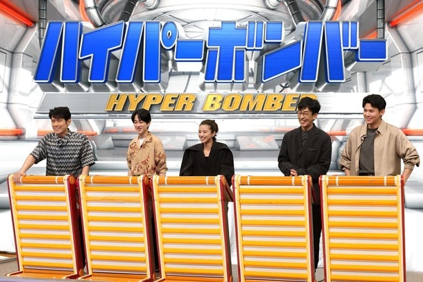 新ドラマ軍団の原田泰造、横山裕、黒島結菜、北村有起哉、小瀧望(写真左から)