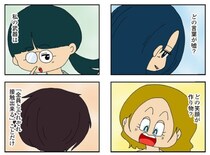 【漫画】不倫相手は４人のうち誰⁉ 幸せな生活を壊した不倫相手からの挑戦状／ママ友4人の誰かが夫と不倫している(1)