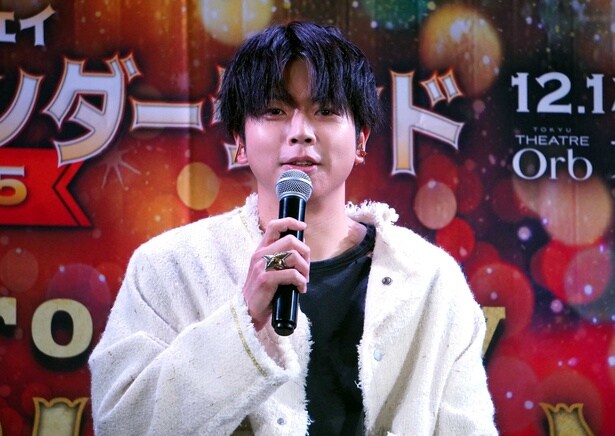 記者発表会に登壇した増田貴久