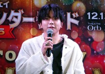 増田貴久が衣装制作におけるこだわりを語る「強く記憶に残るように」