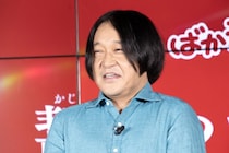 永野、モグライダー芝＆ラランド・サーヤと「ばかうけ」新CMに出演「登り詰めましたね」