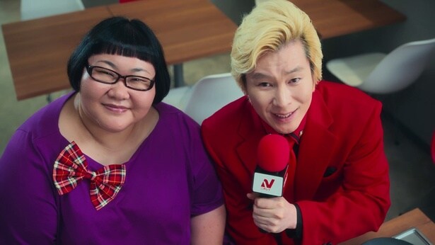 メイプル超合金が“クレイジーなこだわり”を徹底取材「唐揚げばかり食べている社員がいる」とカズレーザーが暴露