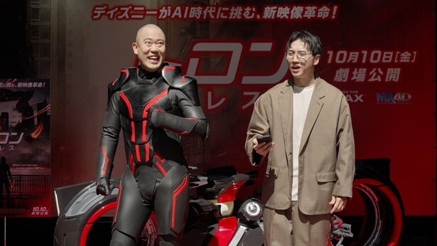 「トロン：アレス」コロコロチキチキペッパーズ特別映像より