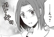 【漫画】「ご主人不倫してますよ」ベッドで映る男女の写真と手紙が突然送られてきて…／サレ妻になり今は浮気探偵やってます(1)