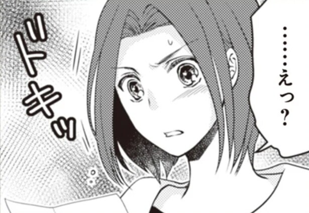 【漫画】「ご主人不倫してますよ」ベッドで映る男女の写真と手紙が突然送られてきて…／サレ妻になり今は浮気探偵やってます(1)