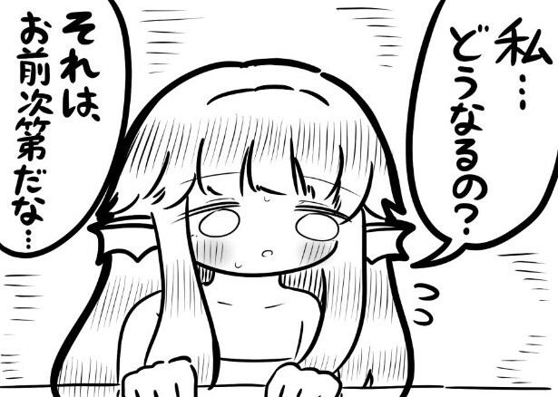 『最悪のケース4コマ』より