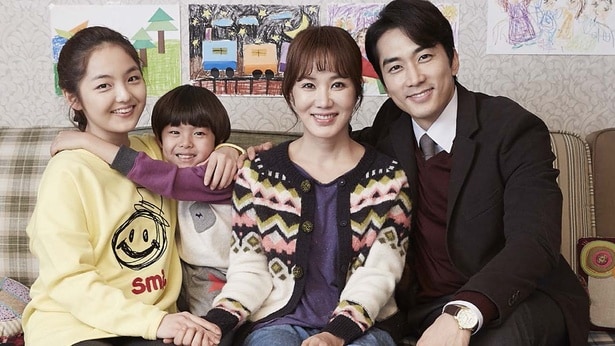 『ミス・ワイフ』