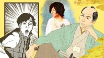 大河ドラマ「べらぼう」で嫌われ役を快演中の生田斗真、多彩な役を可能にする演技の引き出し