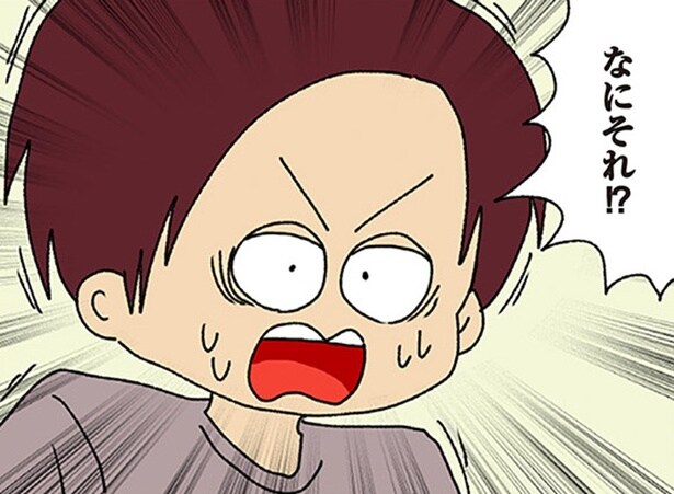 【漫画】夫にママ友のことを問い詰めたら…怪しさMAX!? 突然めちゃくちゃ喋る夫／ママ友4人の誰かが夫と不倫している(3)