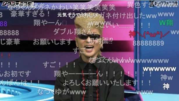 MC・鬼龍院翔×シクフォニのニコ生新番組「シクフォニコ生」がスタート！