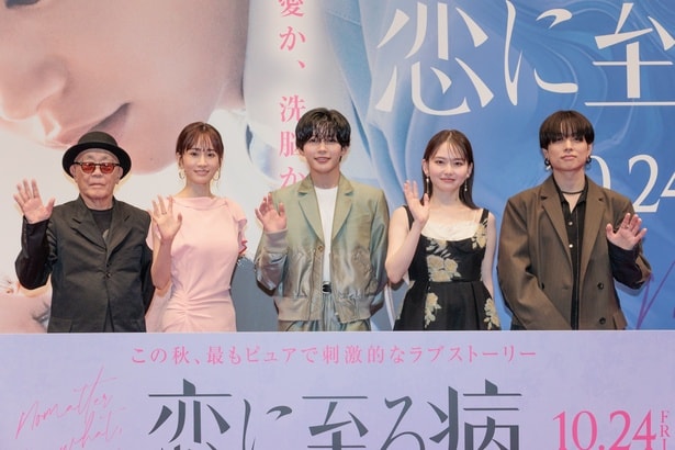 長尾謙杜(なにわ男子)