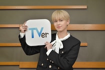 白岩瑠姫、JO1メンバーとの会話は「相談を聞くことのほうが多い」＜娘の命を奪ったヤツを殺すのは罪ですか？＞