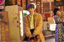 菅田将暉“久部”は、WS劇場で働き始める「このWS劇場を東京で1番の劇場にするんです」＜もしがく＞