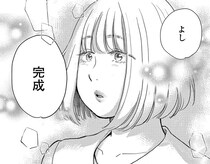 【漫画】オカメ顔と言われ傷ついた子役時代。浮気相手を演じるためにウィッグとメイクで大変身！／再生のウズメ(10)