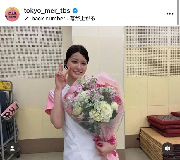 生見愛瑠、クランクアップ