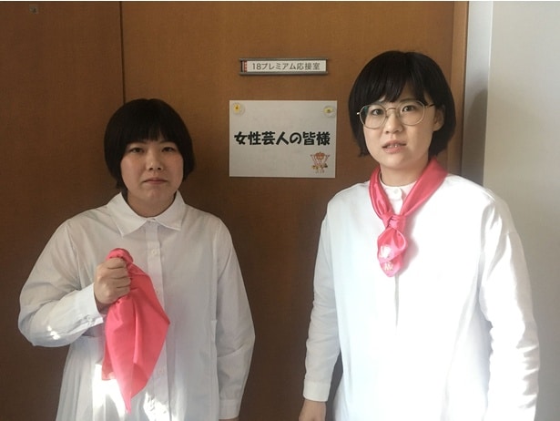 「THE W初めての決勝進出は、大阪の事務所に所属していたときのことだった」