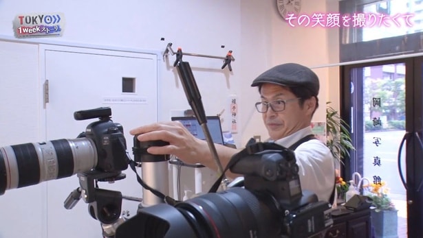 アンミカが「印象深い回」として挙げた、 五反田の写真館の主人に密着した回