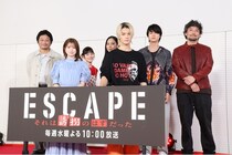 佐野勇斗、結木滉星とのアドリブ満載の撮影秘話を明かす「ミスでしたが普通に映っていました」＜ESCAPE＞