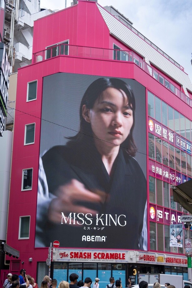 渋谷センター街ヒットビジョン