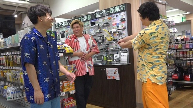 「うさいしきんのマイマップ」