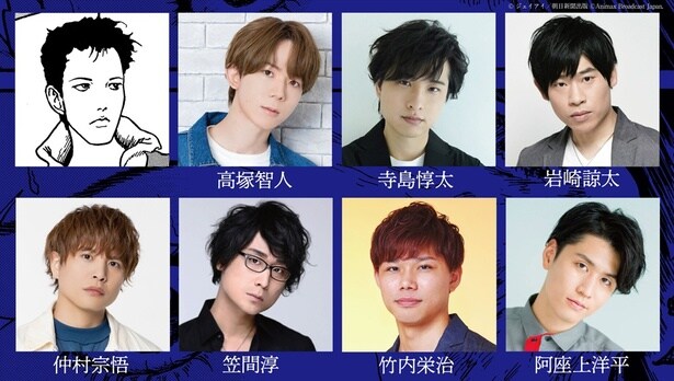 小泉リョウ／岩田忠夫のキャスト陣