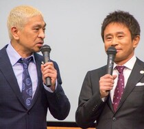 松本人志のビジュアル公開「DOWNTOWN+」シャツ姿の松本に「カッコイイ」「待ってました！」の声