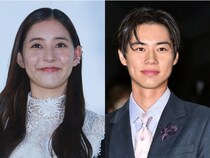 新木優子×戸塚純貴、仲良し2ショット公開、「可愛い～ツーショット」の声＜良いこと悪いこと＞