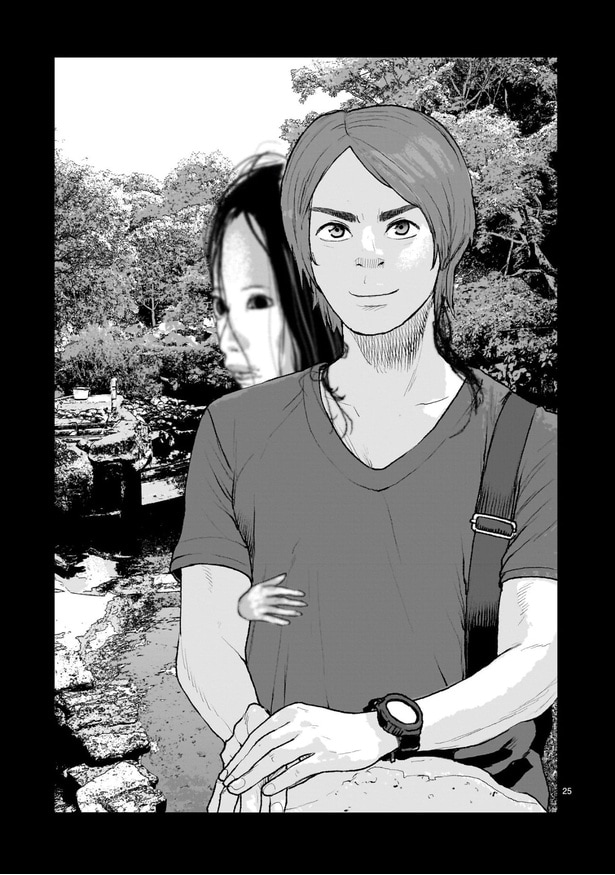 『みつけたモノ』(25／28)